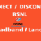 How To Disconnect/Surrender Bsnl Broadband/Landline Online/ Through CSC